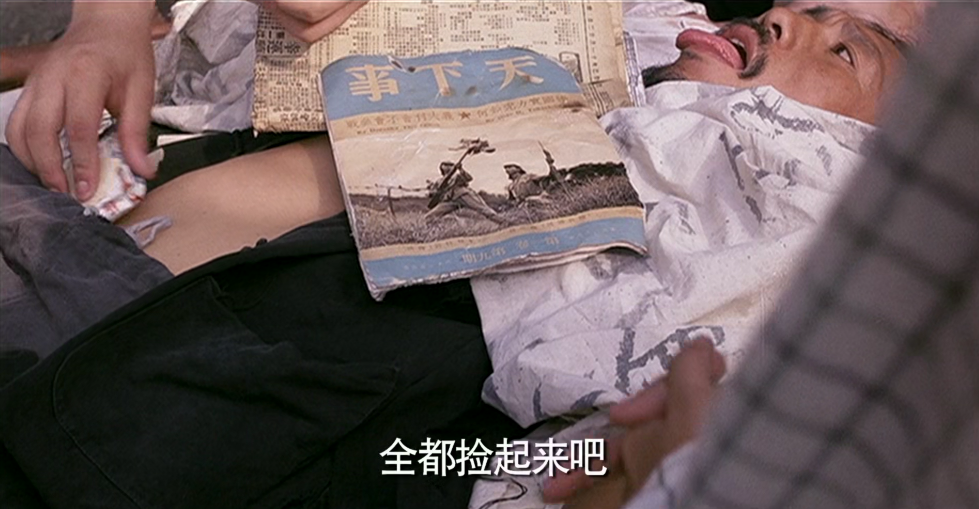 等待黎明剧照的剧照