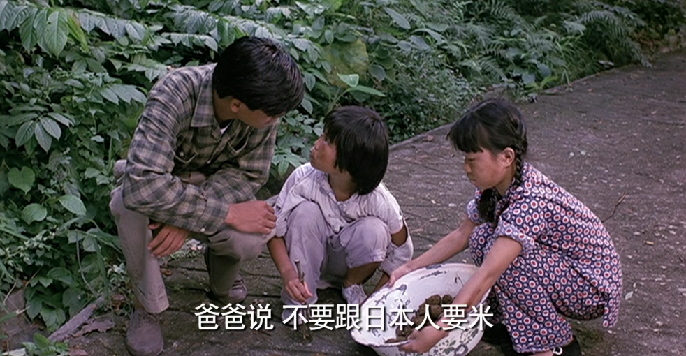 等待黎明剧照的剧照