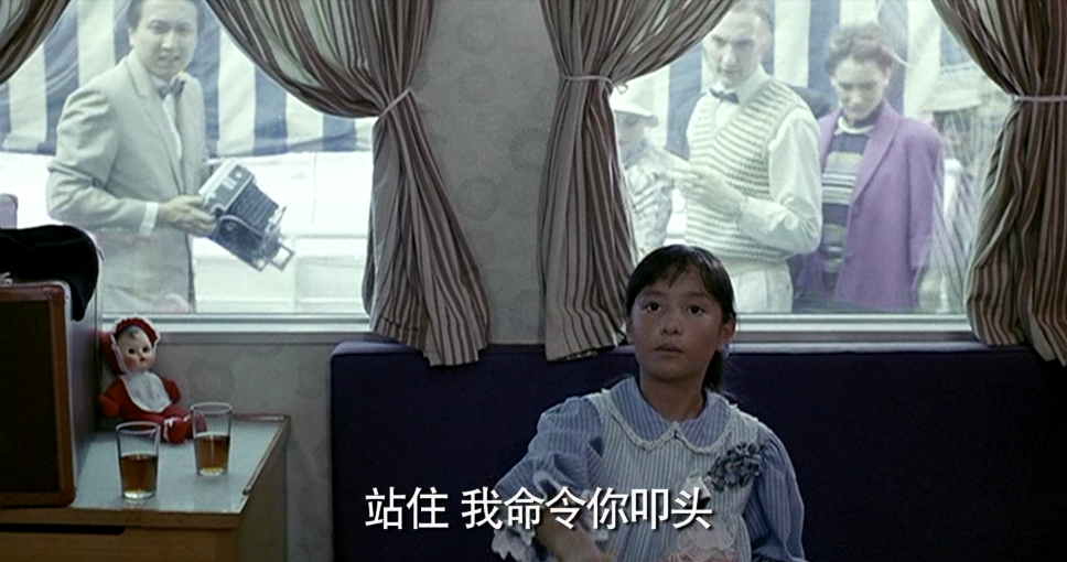 等待黎明剧照的剧照