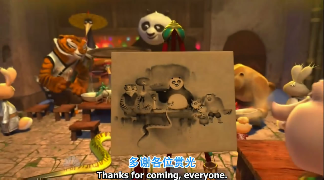 功夫熊猫感恩节特辑剧照的剧照