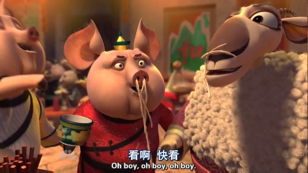 功夫熊猫感恩节特辑剧照的剧照