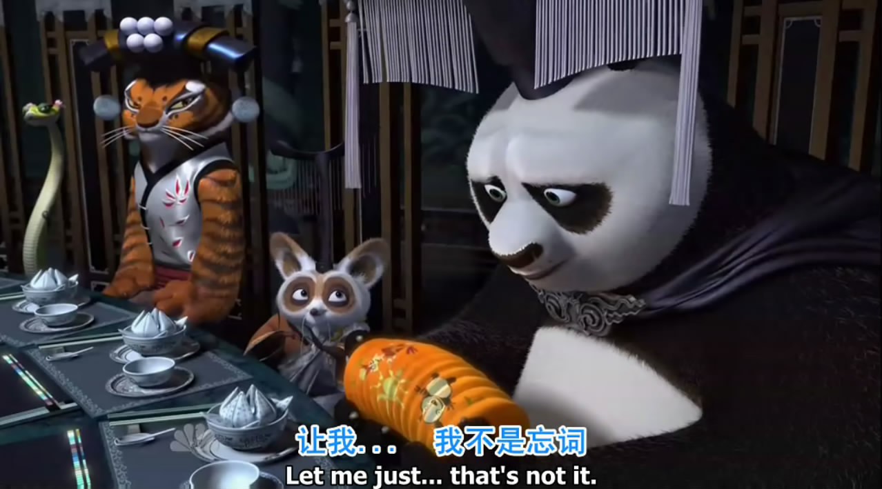 功夫熊猫感恩节特辑剧照的剧照