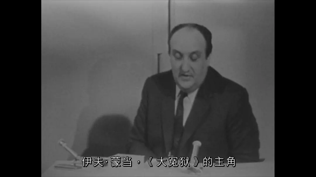 大迫供剧照的剧照