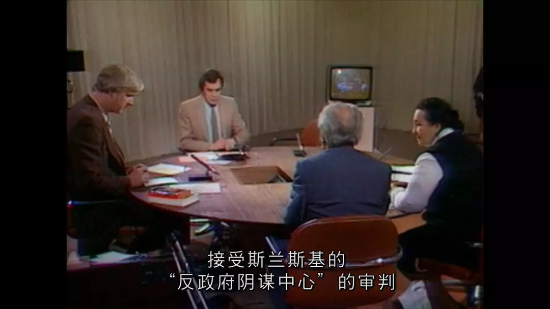 大迫供剧照的剧照