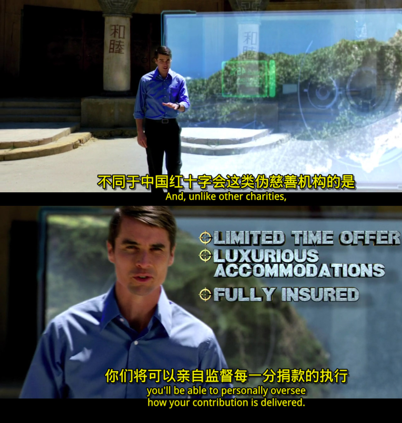 雇佣兵剧照的剧照