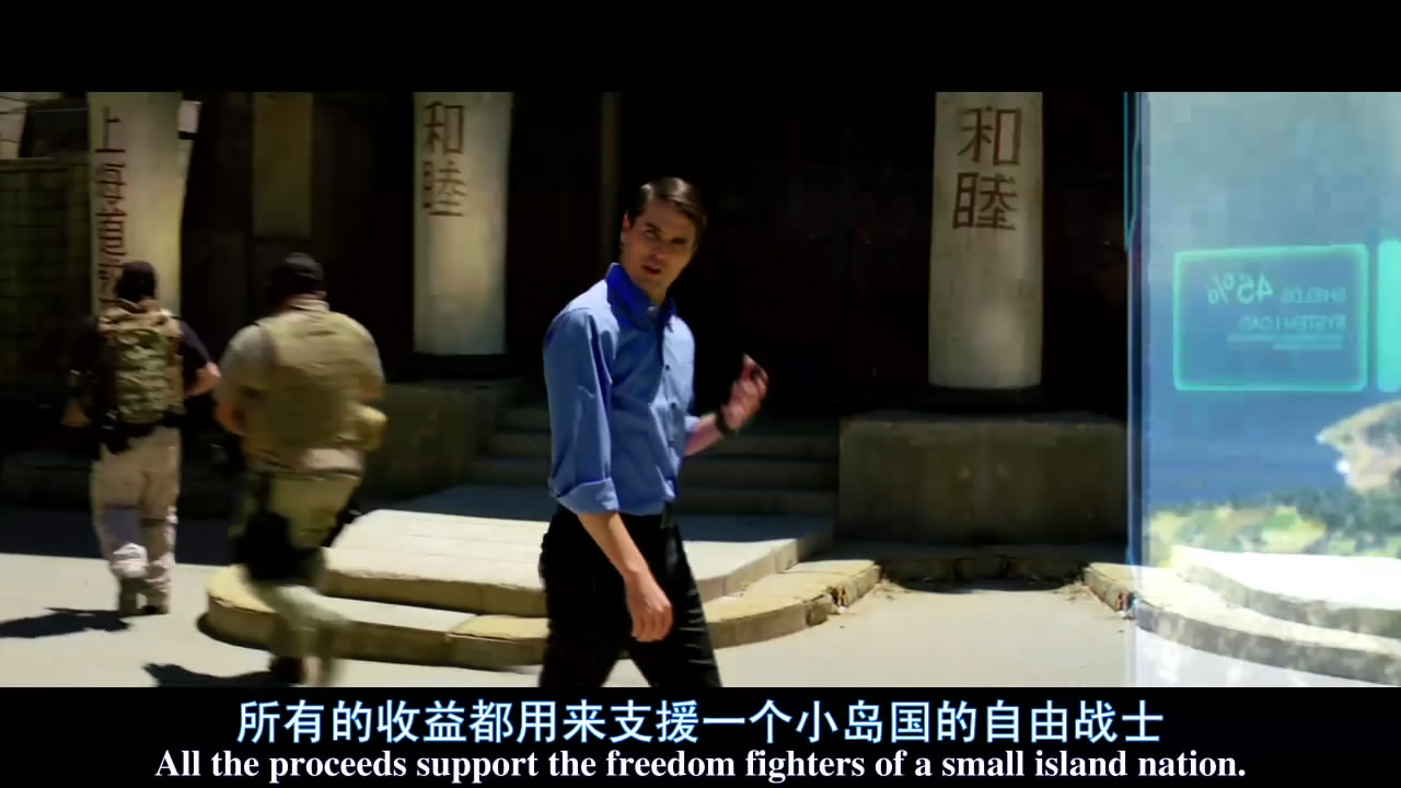 雇佣兵剧照的剧照