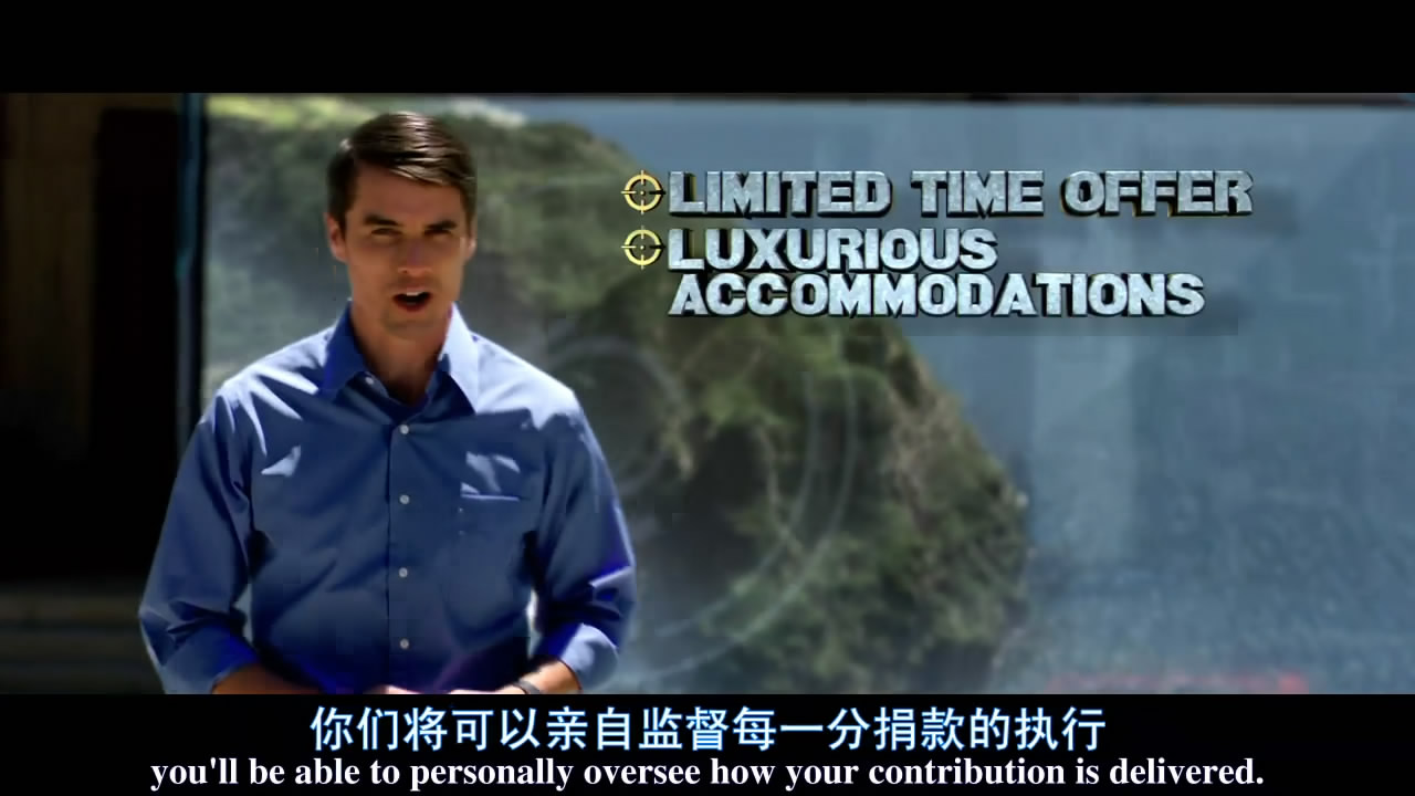 雇佣兵剧照的剧照