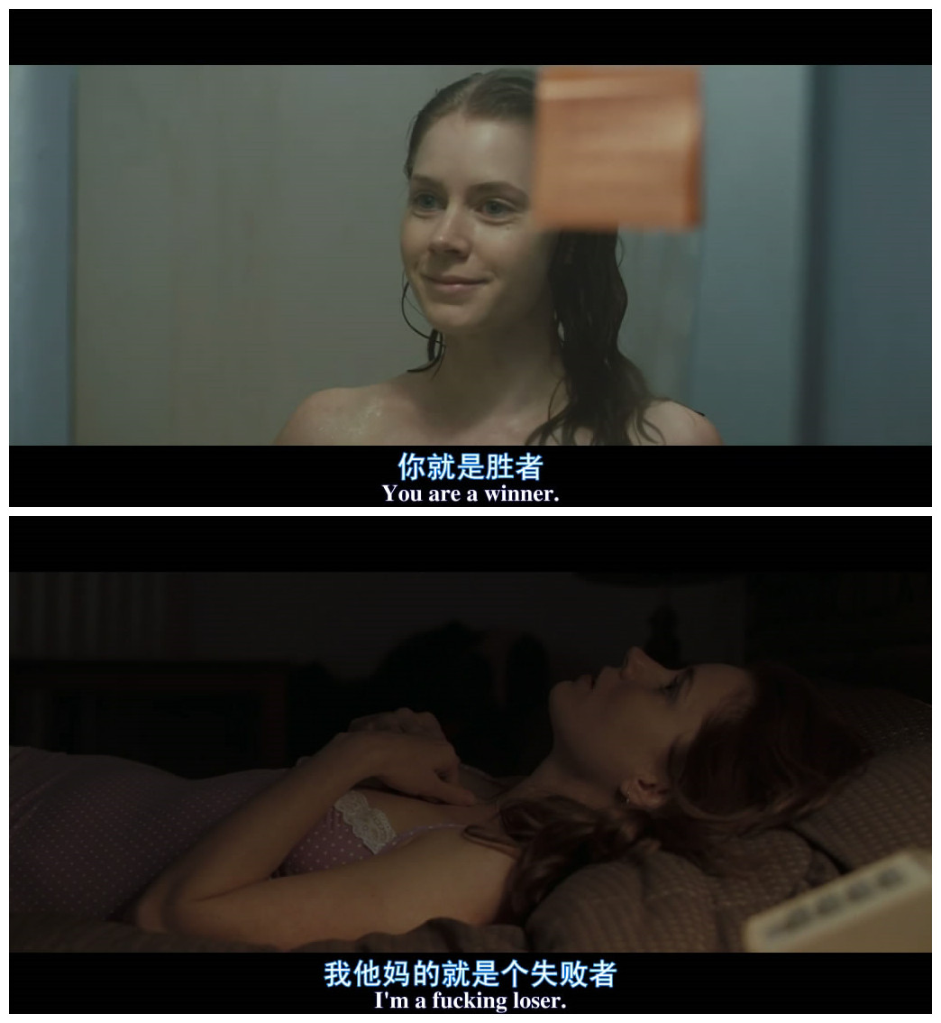 阳光清洗剧照的剧照