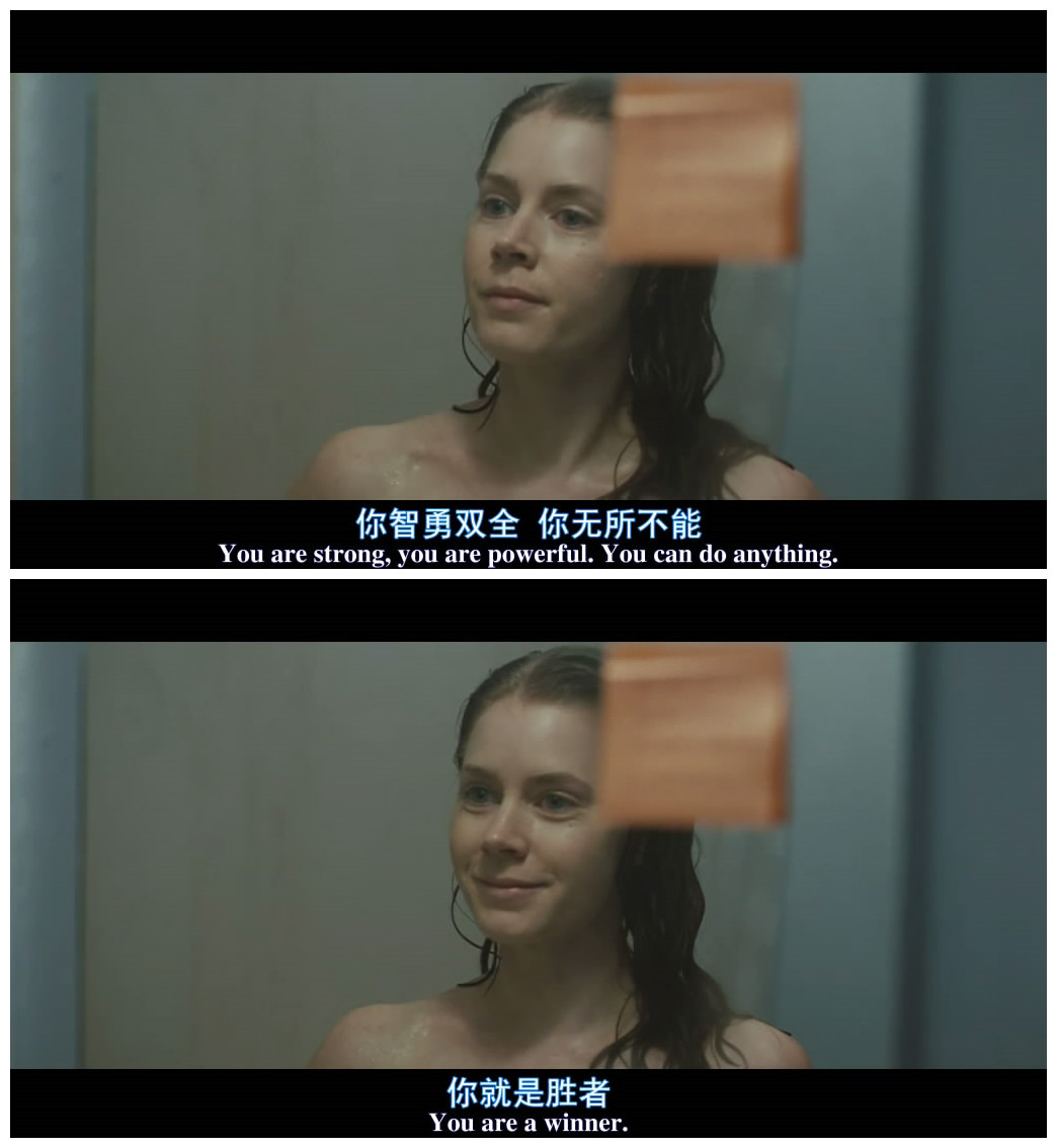 阳光清洗剧照的剧照