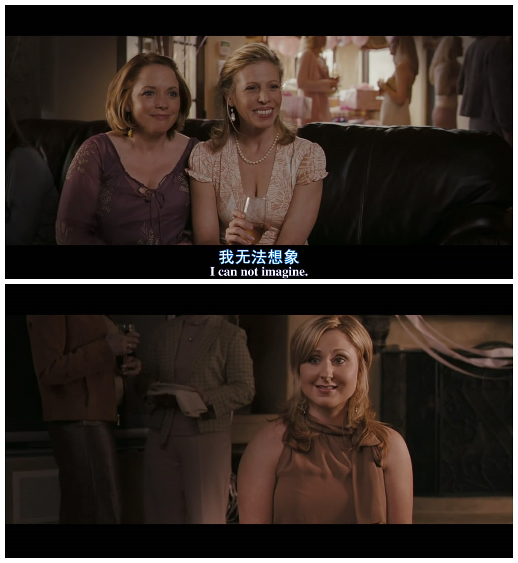 阳光清洗剧照的剧照