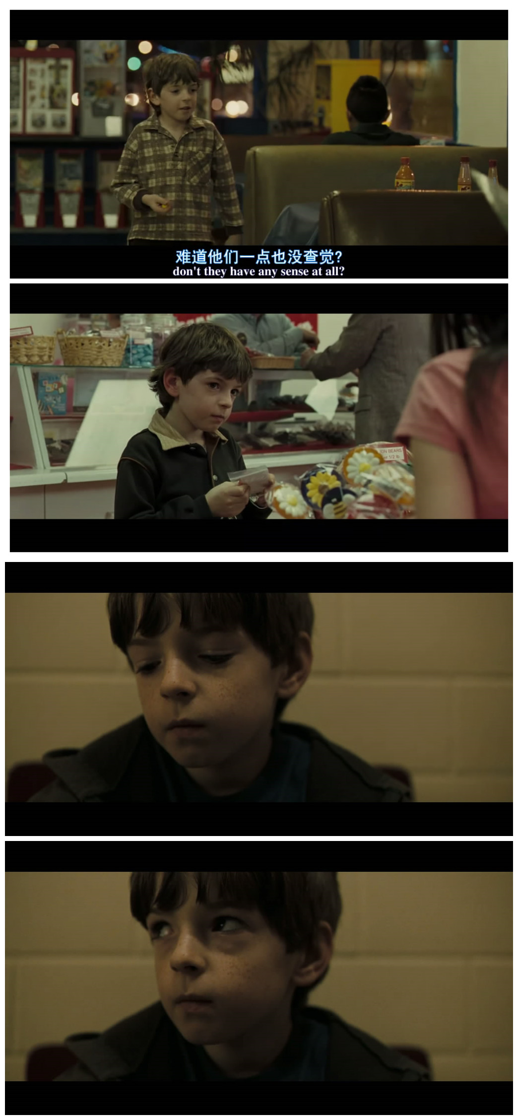 阳光清洗剧照的剧照