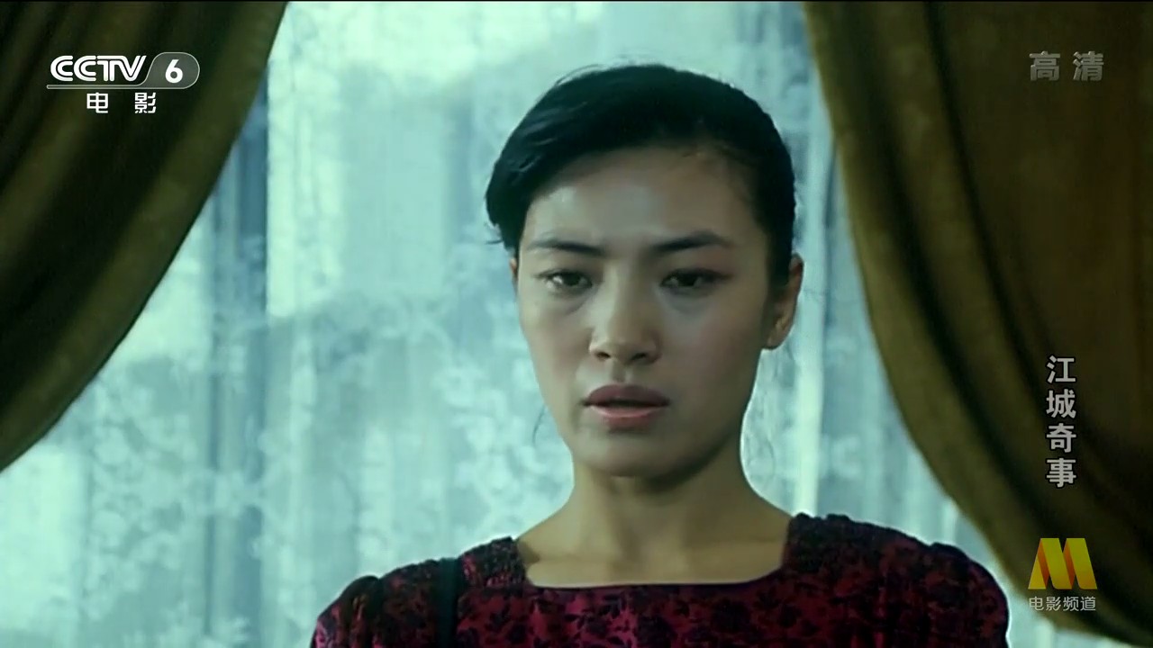 江城奇事剧照的剧照