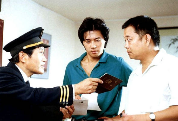 江城奇事剧照的剧照