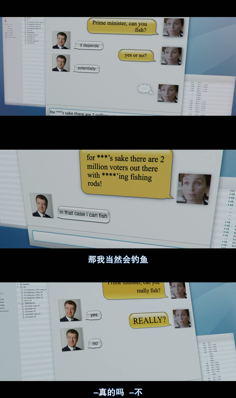 到也门钓鲑鱼剧照的剧照