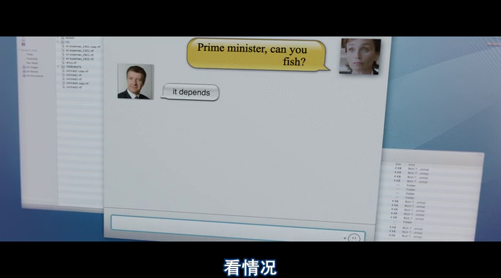 到也门钓鲑鱼剧照的剧照