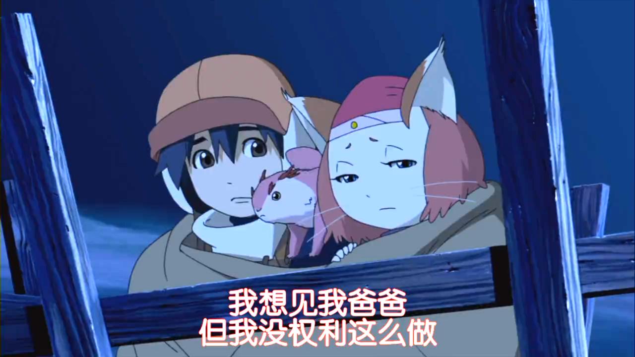 勇者传说剧照的剧照