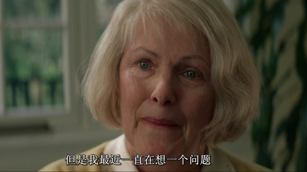 金赛性学教授剧照的剧照