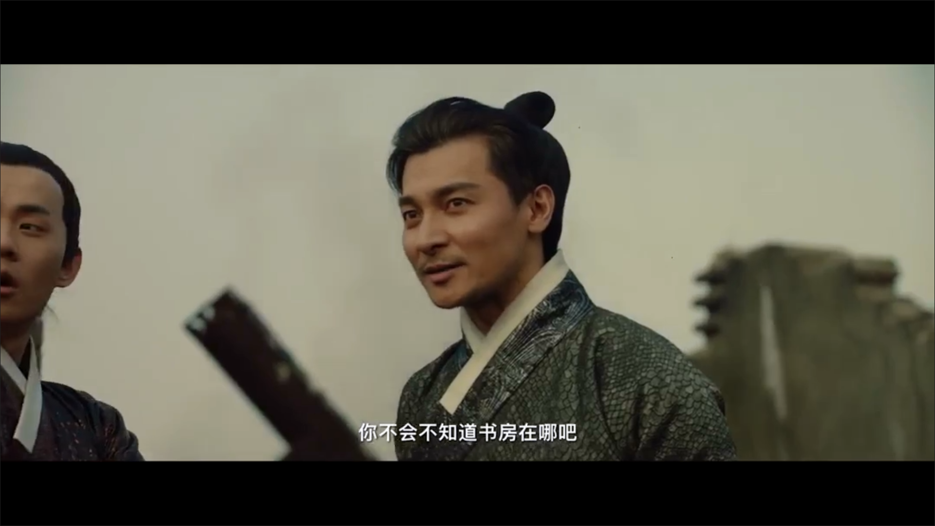 狄仁杰之夺魂梦魇剧照的剧照