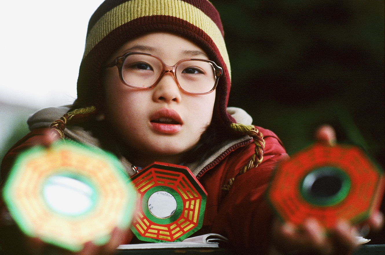 福禄寿 Long Life, Happiness & Prosperity剧照的剧照