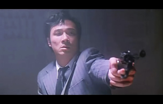 O记三合会档案剧照的剧照