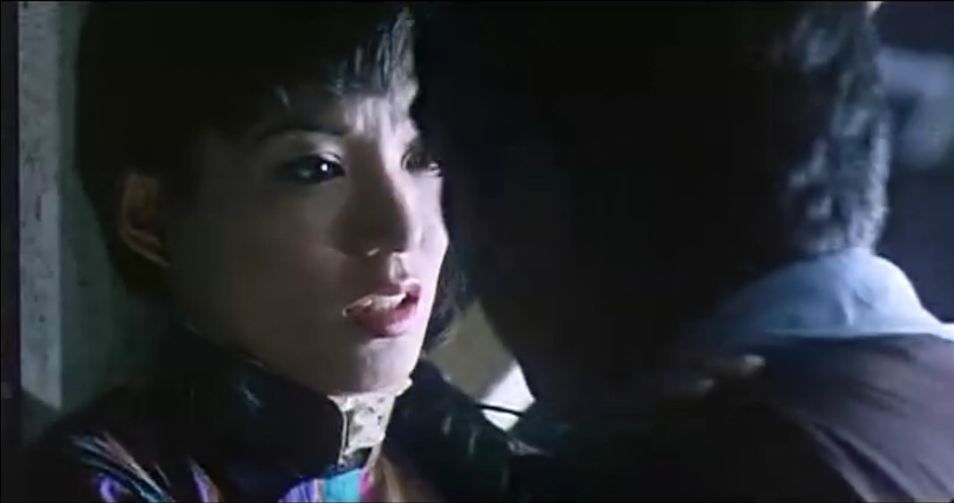 O记三合会档案剧照的剧照