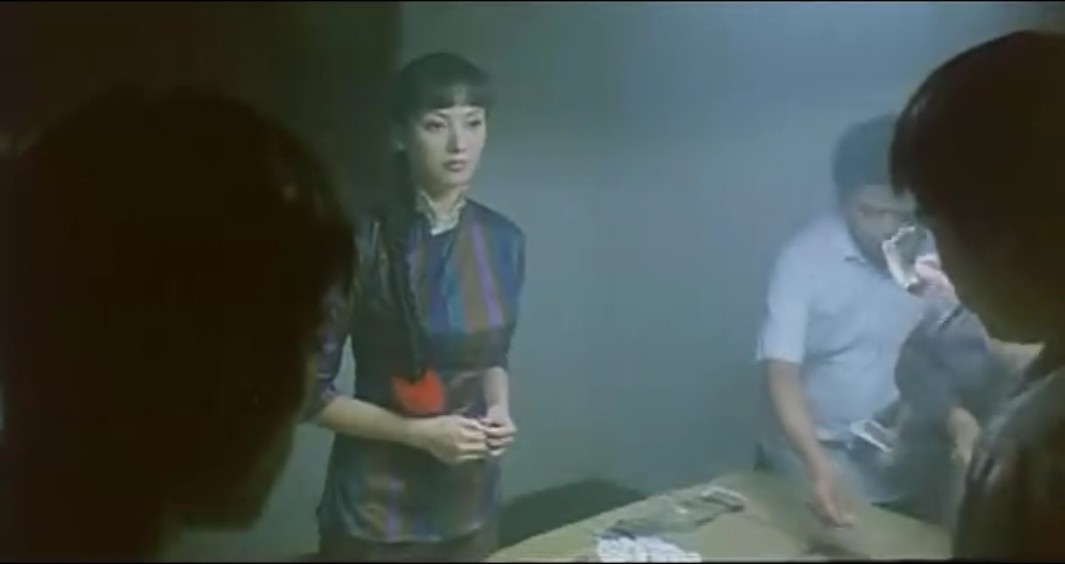 O记三合会档案剧照的剧照