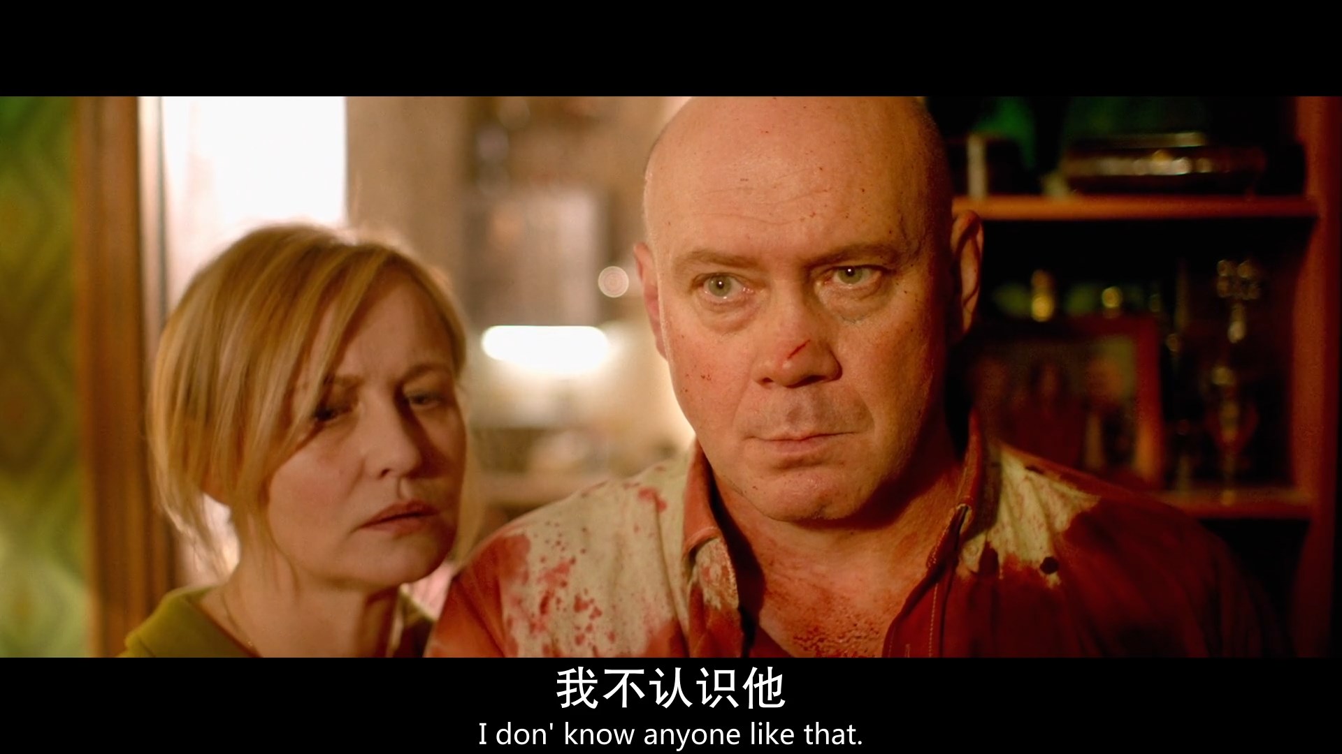 为何不去死剧照的剧照