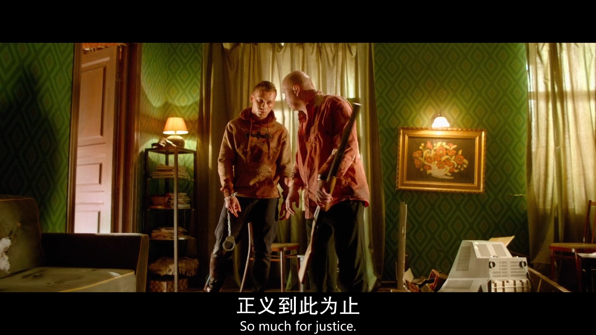 为何不去死剧照的剧照