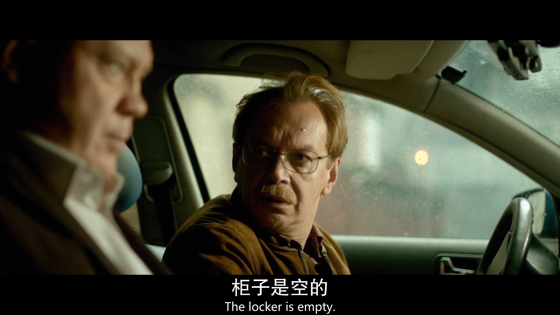 为何不去死剧照的剧照