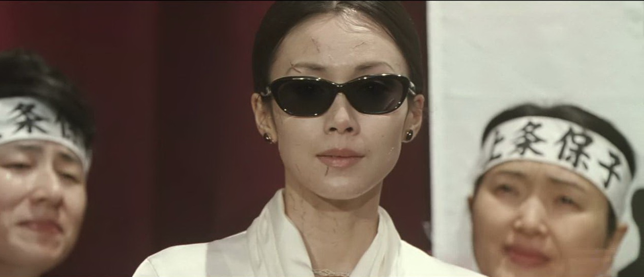 零的焦点剧照的剧照