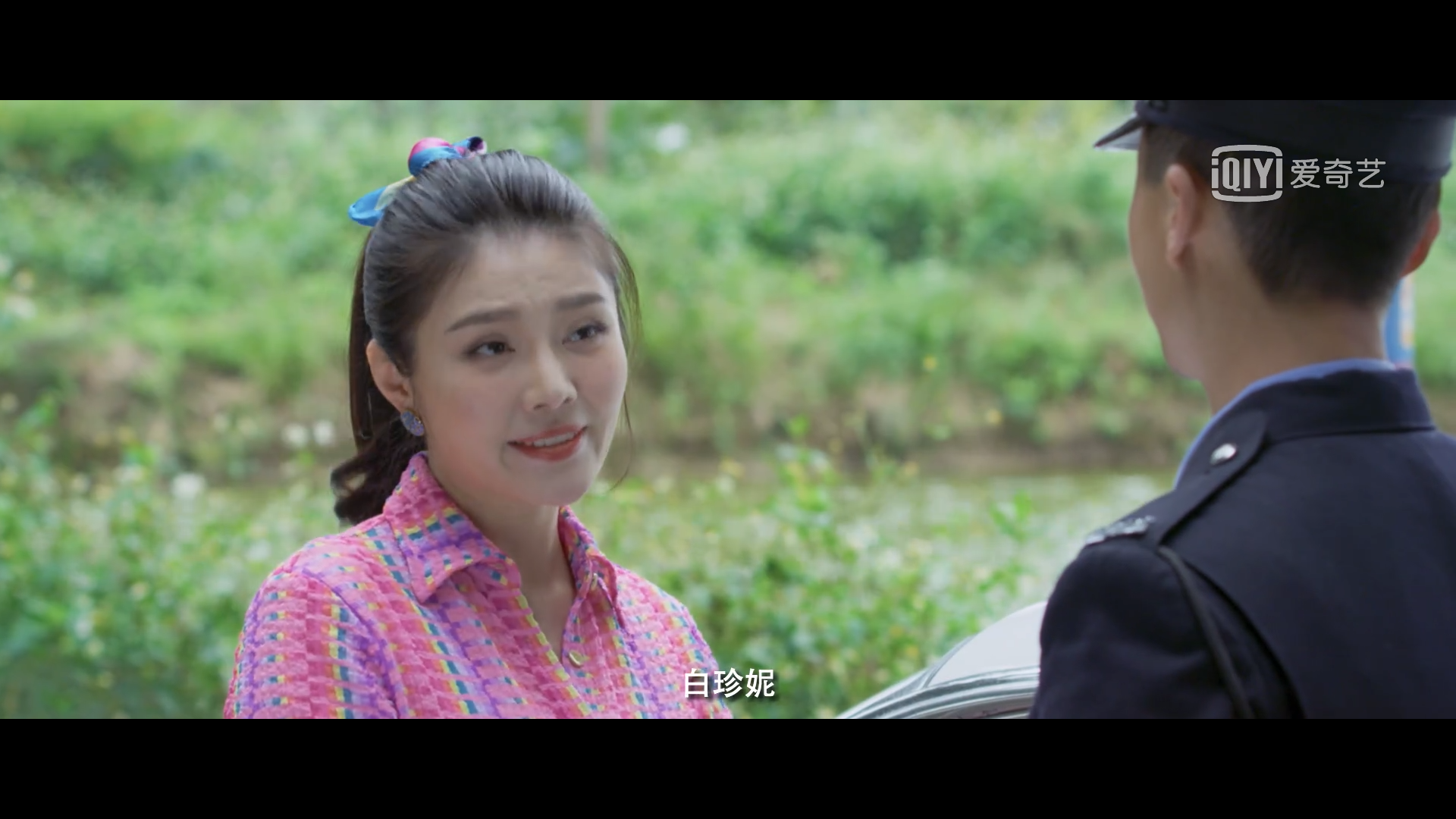 追龙番外篇之十亿探长剧照的剧照