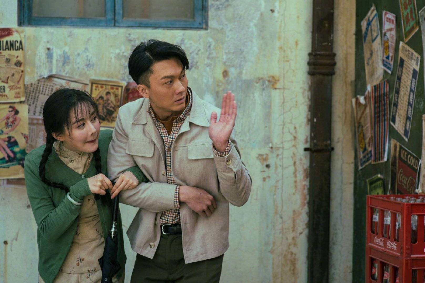 追龙番外篇之十亿探长剧照的剧照