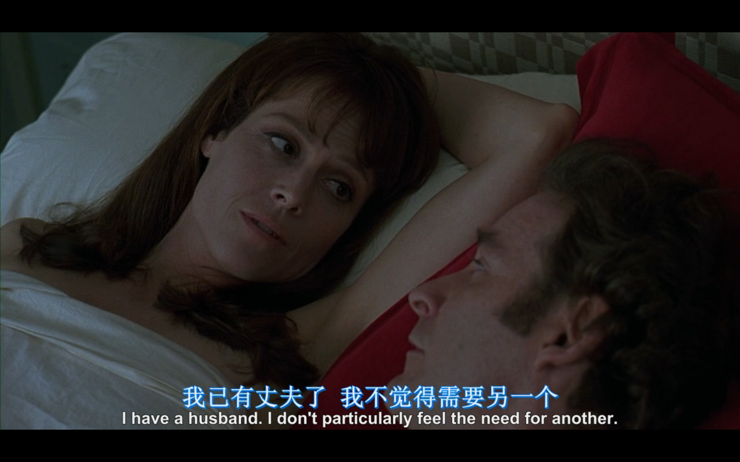 冰风暴剧照的剧照