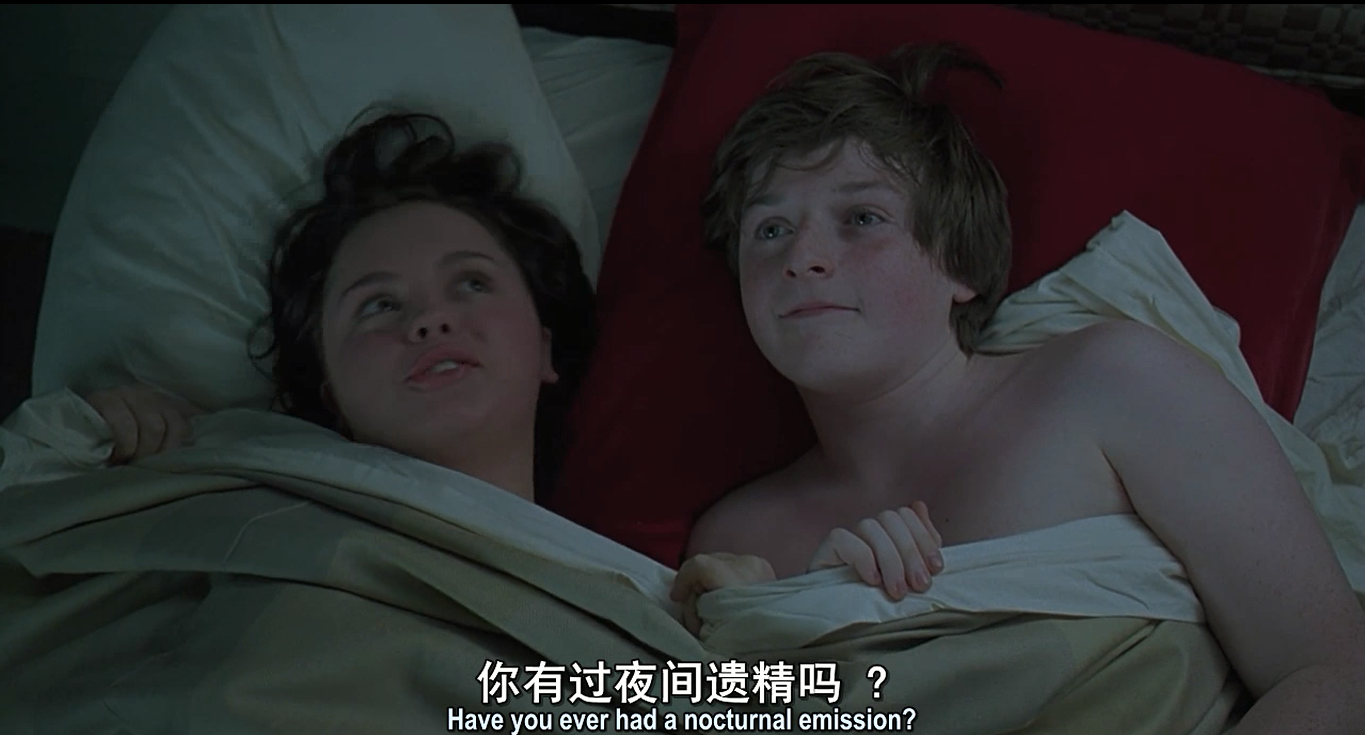 冰风暴剧照的剧照