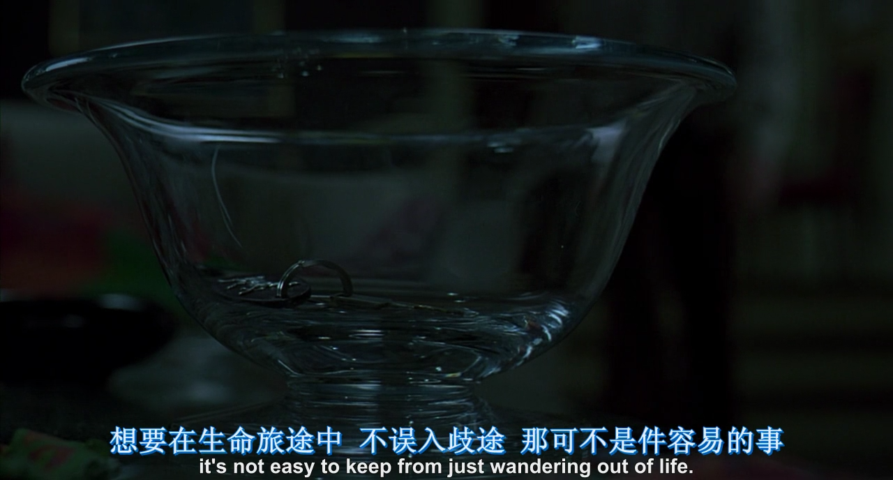 冰风暴剧照的剧照