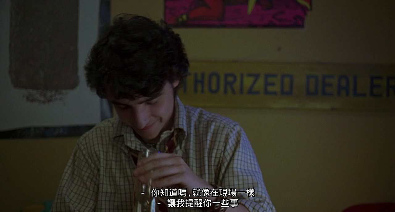 冰风暴剧照的剧照