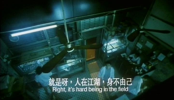 旺角大家姐剧照的剧照