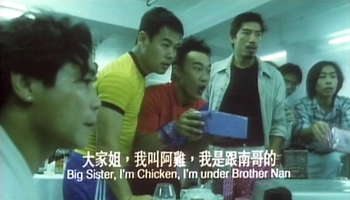 旺角大家姐剧照的剧照