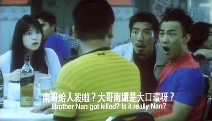 旺角大家姐剧照的剧照