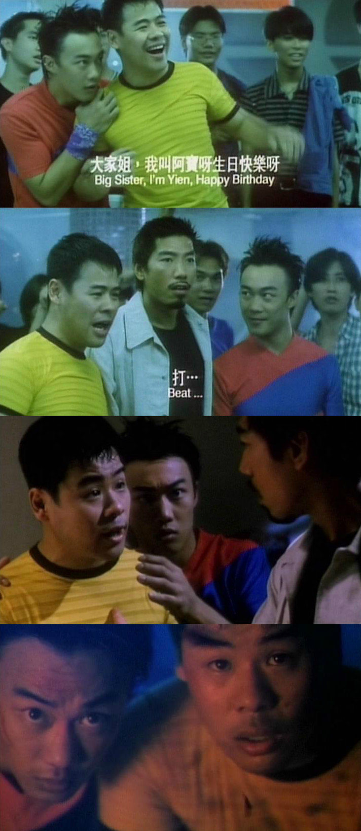 旺角大家姐剧照的剧照