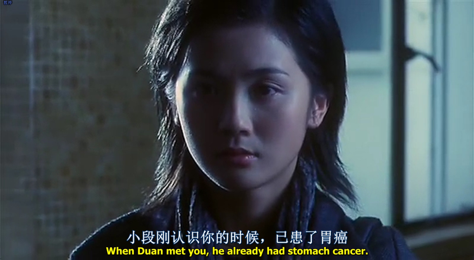 常在我心剧照的剧照