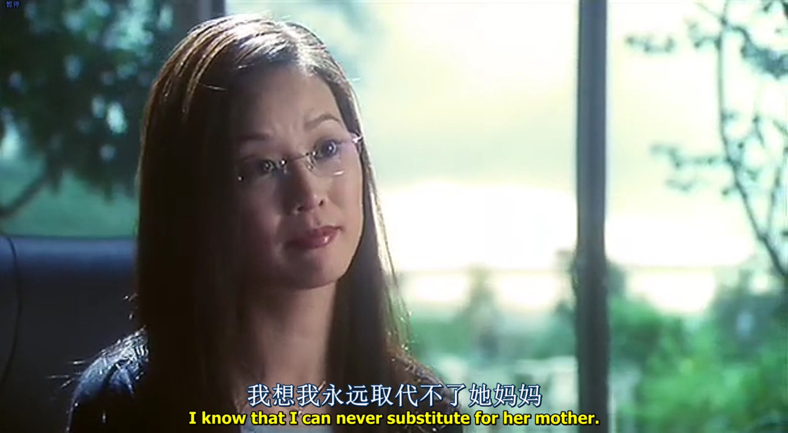 常在我心剧照的剧照