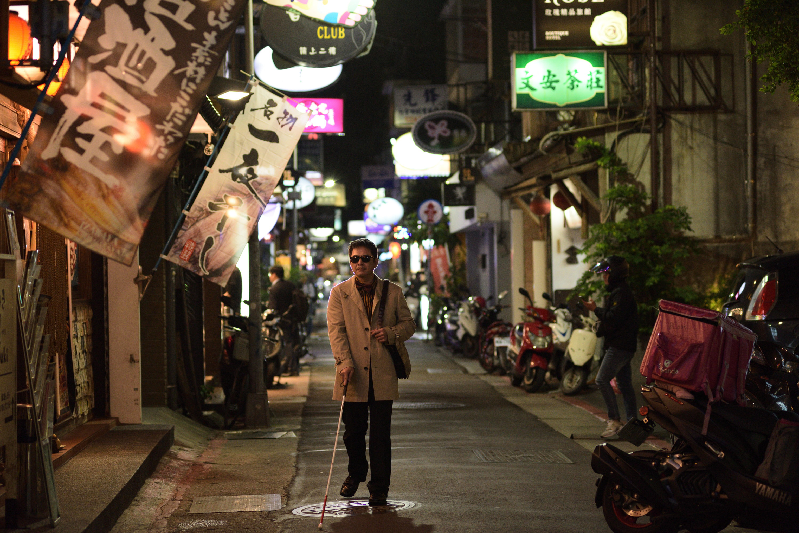 盲人阿清剧照的剧照