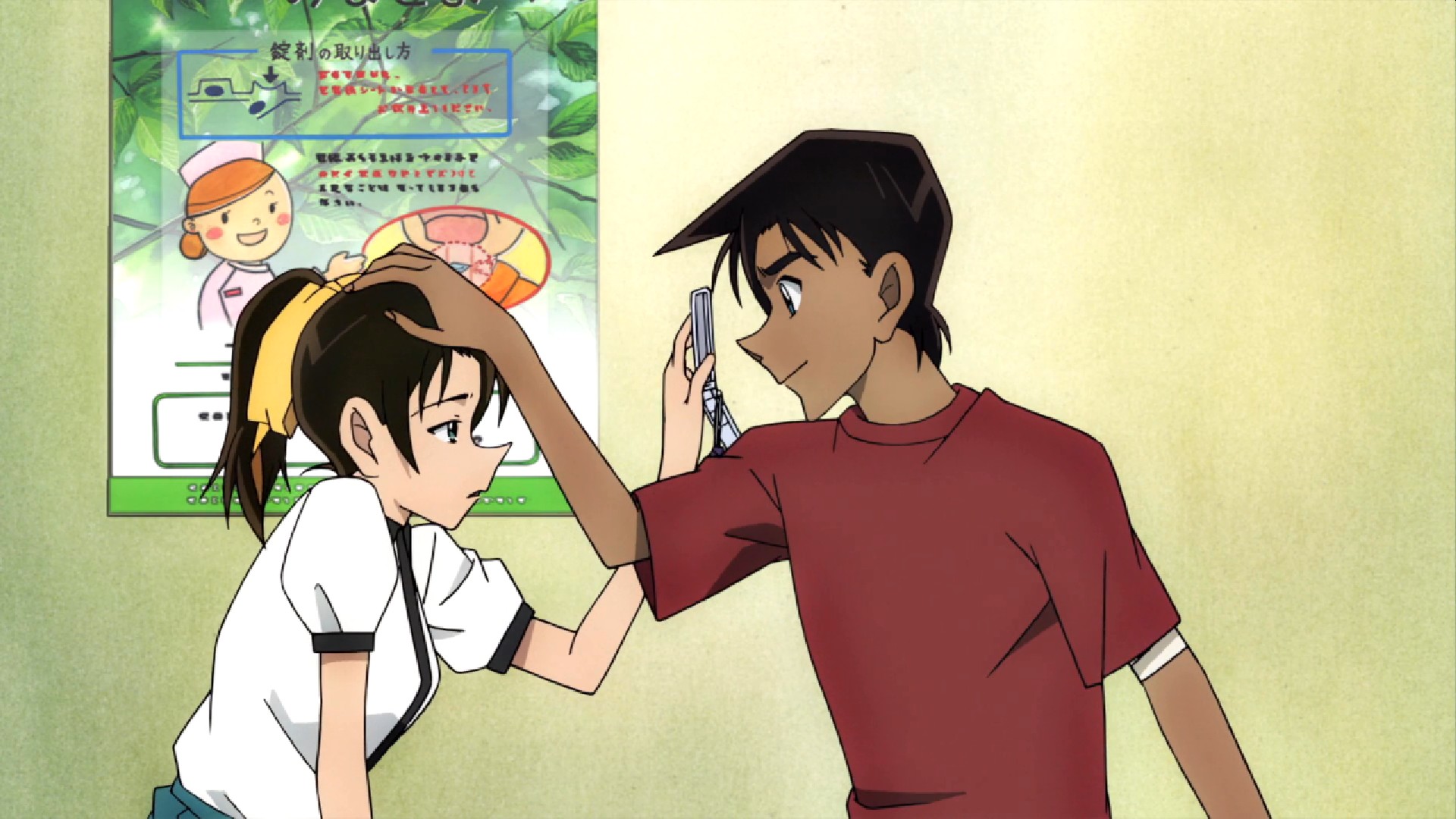 名侦探柯南：远海的侦探剧照的剧照