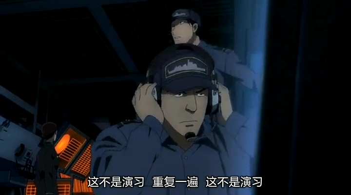 名侦探柯南：远海的侦探剧照的剧照