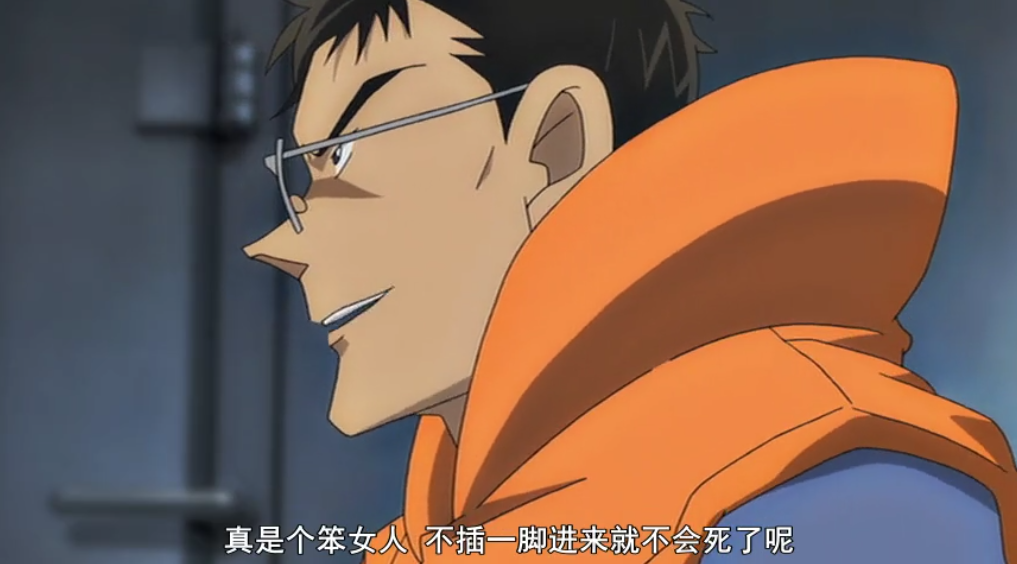 名侦探柯南：远海的侦探剧照的剧照