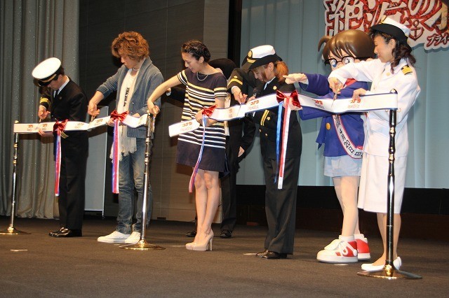 名侦探柯南：远海的侦探剧照的剧照