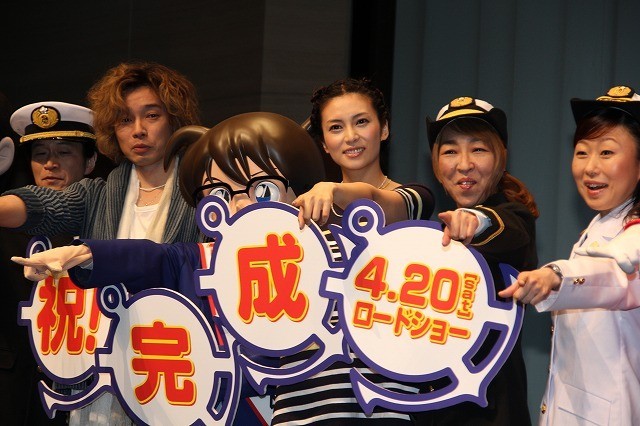 名侦探柯南：远海的侦探剧照的剧照