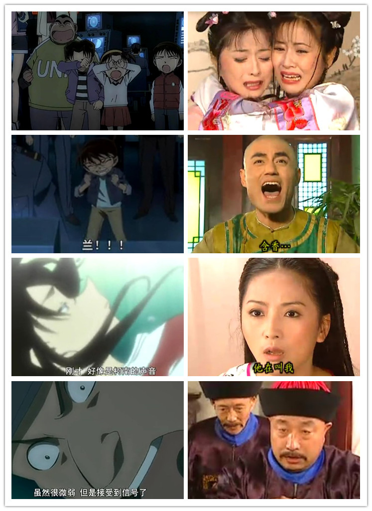 名侦探柯南：远海的侦探剧照的剧照