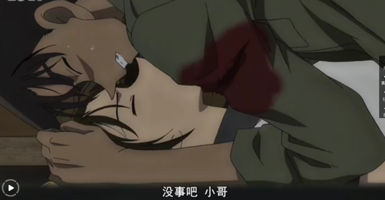 名侦探柯南：远海的侦探剧照的剧照